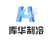 庫(kù)華制冷專業(yè)承建冷庫(kù)設(shè)計(jì)、冷庫(kù)造價(jià)、冷庫(kù)建造、冷庫(kù)安裝等冷庫(kù)工程項(xiàng)目