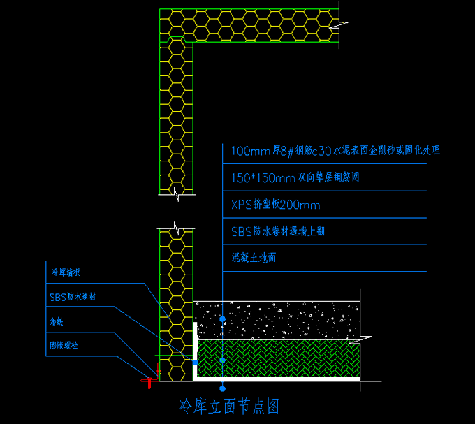 大型冷凍庫(kù)設(shè)計(jì)方案（冰淇淋生產(chǎn)廠冷庫(kù)）